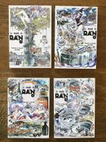 Manga Aki Irie « Le monde de Ran » T1-2-3-4